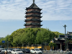 佛说首楞严三昧经