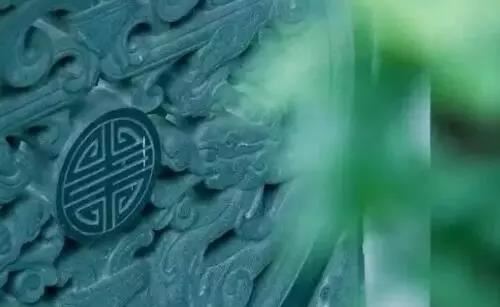 华严经问答