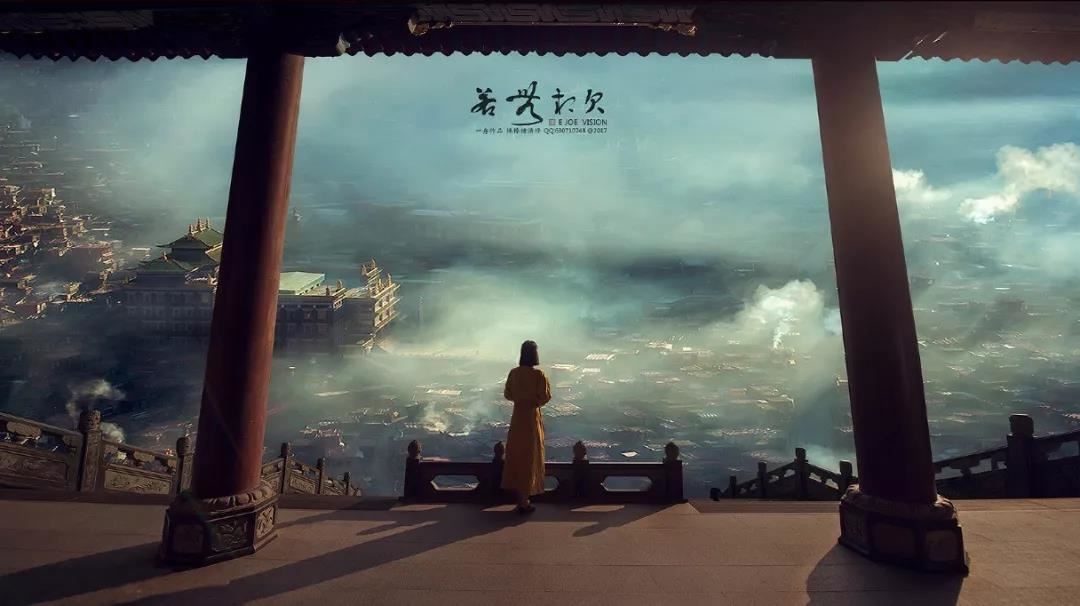金光明最胜王经_2
