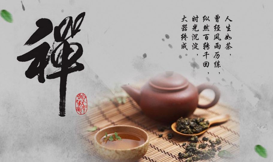 秘宗教相钞
