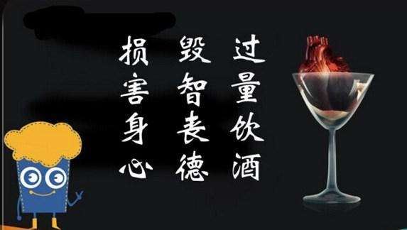普遍智藏般若波罗蜜多心经