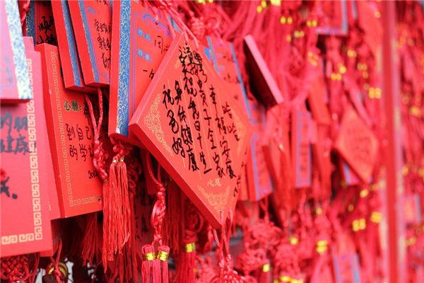 菩萨五法忏悔文