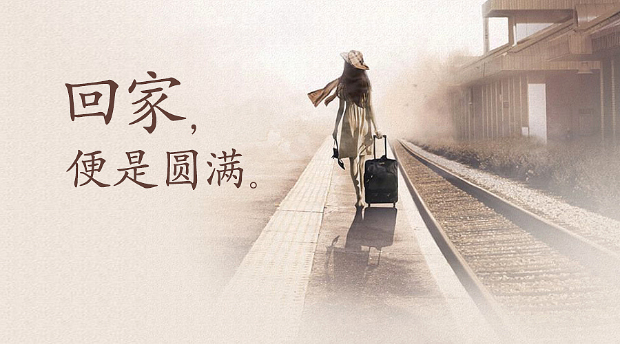 七佛父母姓字经