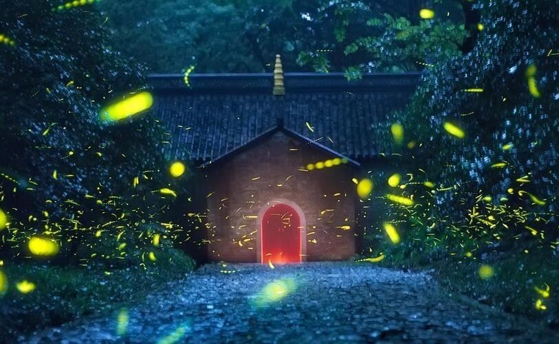 释门归敬仪