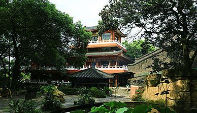 天台九祖传