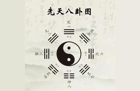 往生集