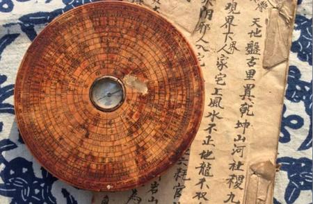 文殊净行品