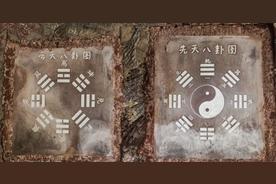 月明菩萨经
