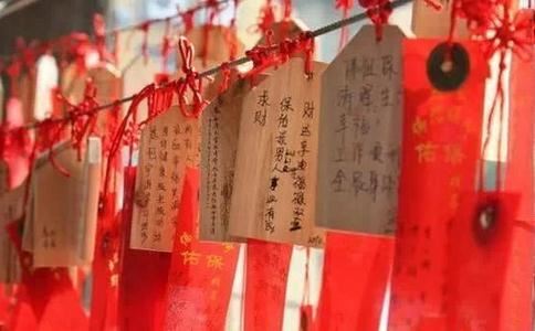 注无量义经