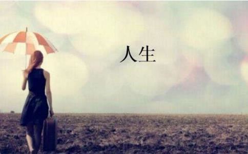 佛说力士移山经