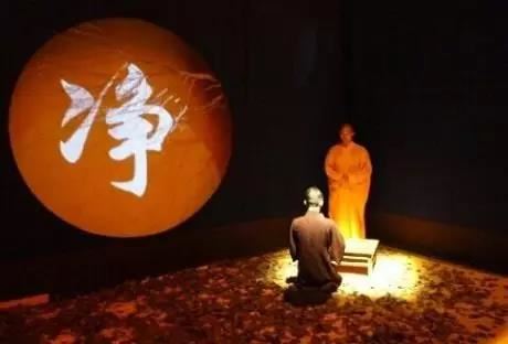 大黑天神法