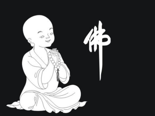 佛说木患子经