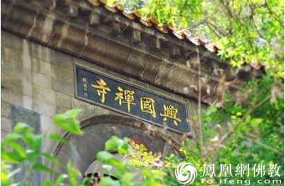 佛说辟除诸恶陀罗尼经