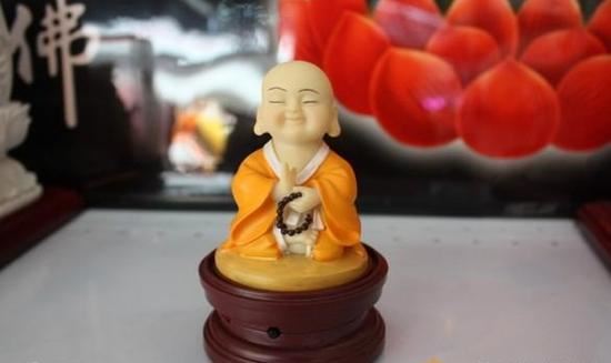 佛说大安般守意经