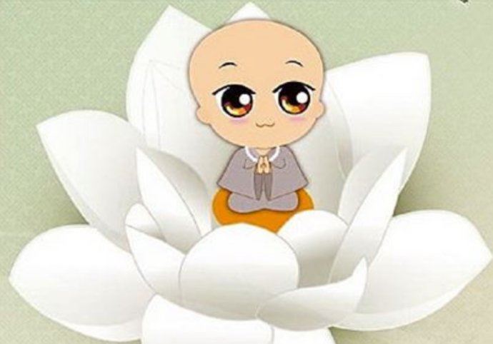 佛说大乘日子王所问经