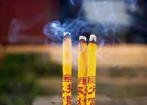 东方最胜灯王陀罗尼经