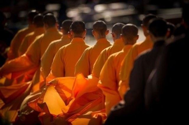 般若波罗蜜多心经幽赞