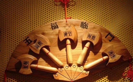 放光般若经