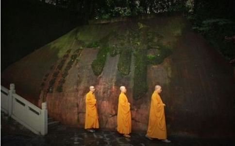 梵志计水净经