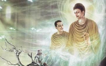 佛顶尊胜陀罗尼念诵仪轨法