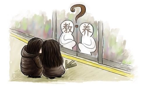 佛说方等般泥洹经
