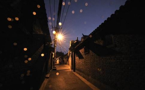 佛说犯戒罪报轻重经