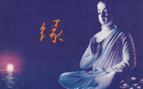佛顶尊胜心破地狱转业障出三界秘密三身佛果三种悉地真言仪轨