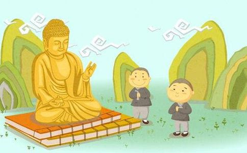 佛说十二佛名神咒校量功德除障灭罪经