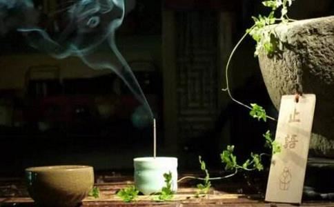 大方广佛华严经入法界品四十二字观门